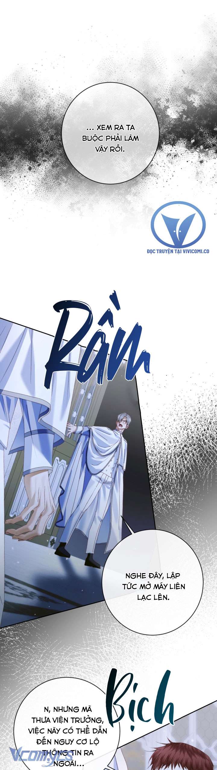 Siren: Trở Thành Gia Đình Của Nhân Vật Phản Diện Chapter 128 - Trang 3