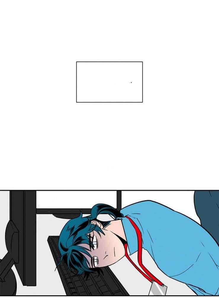 Ranh Giới Chap 44 - Trang 3
