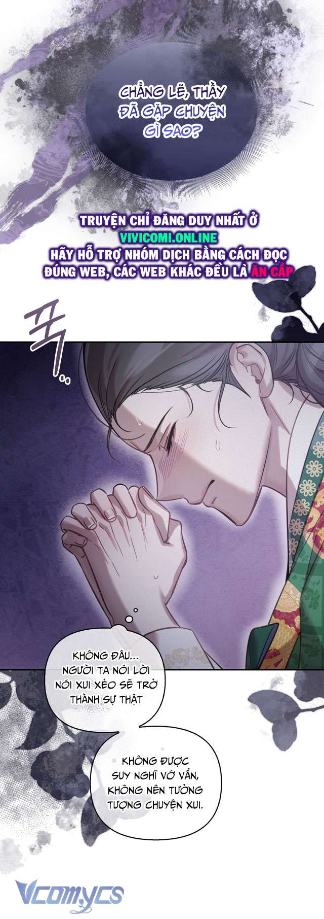 [18+] Tiết Học Bí Mật Của Trung Điện Chap 45 - Trang 2