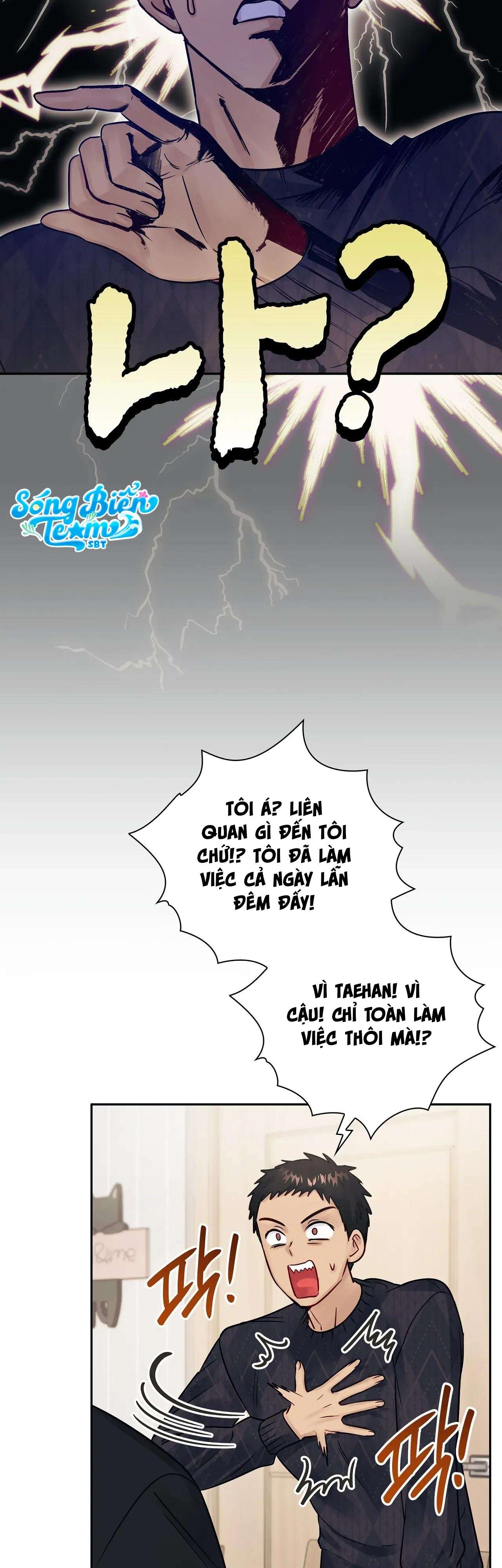 [ 18+ ] Người bạn nguy hiểm của anh trai Chap 18 - Trang 2