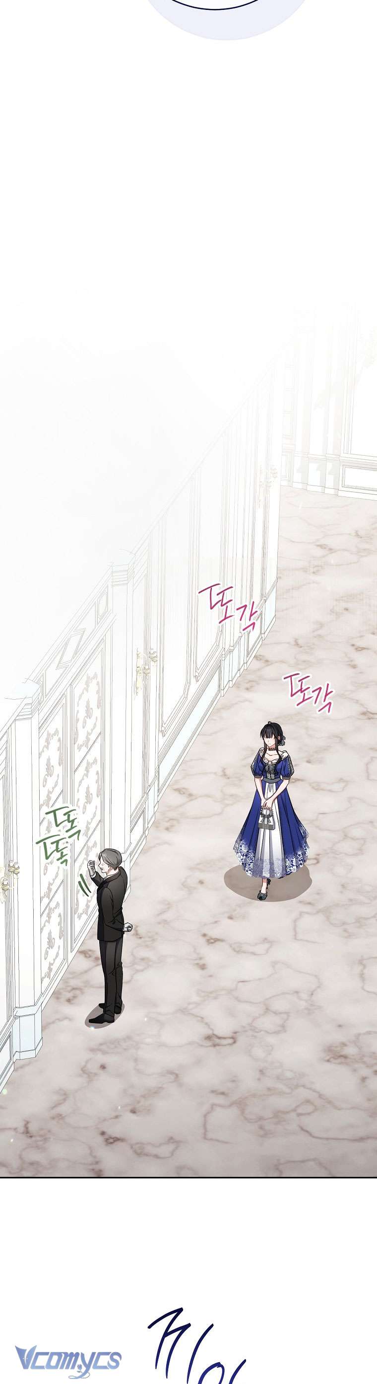 Nam Chính? Cho Cũng Không Thèm! Chapter 15 - Trang 3