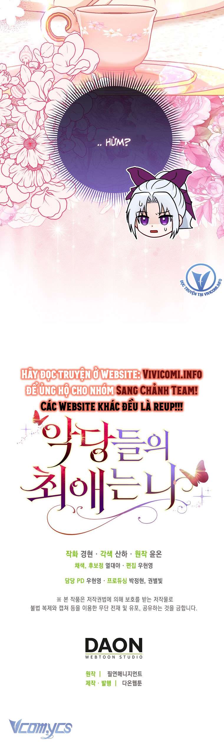 Nhân Vật Phản Diện Đều Thích Tôi Chapter 37 - Trang 4