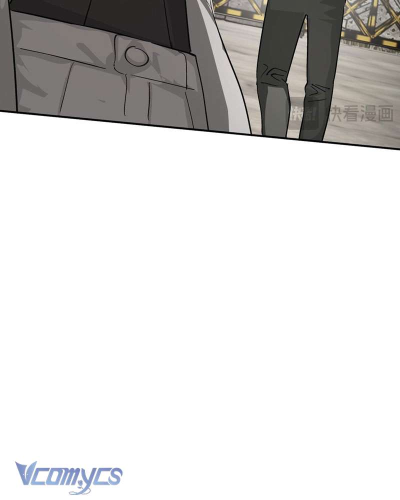 Ác Chi Hoàn Chapter 13 - Trang 4