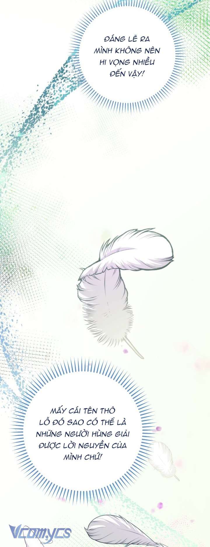 Nàng Công Chúa Trong Chuồng Gà Chap 1 - Trang 3
