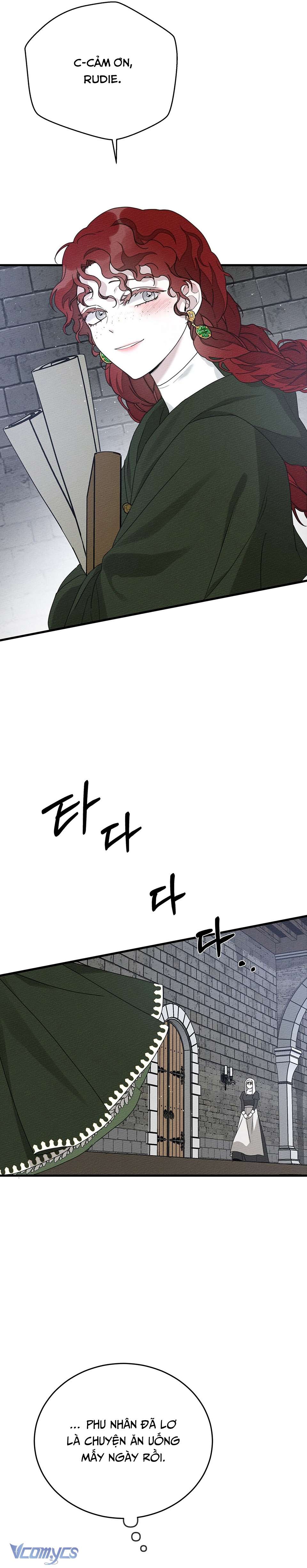 Dưới Bóng Cây Sồi Chap 41 - Trang 3