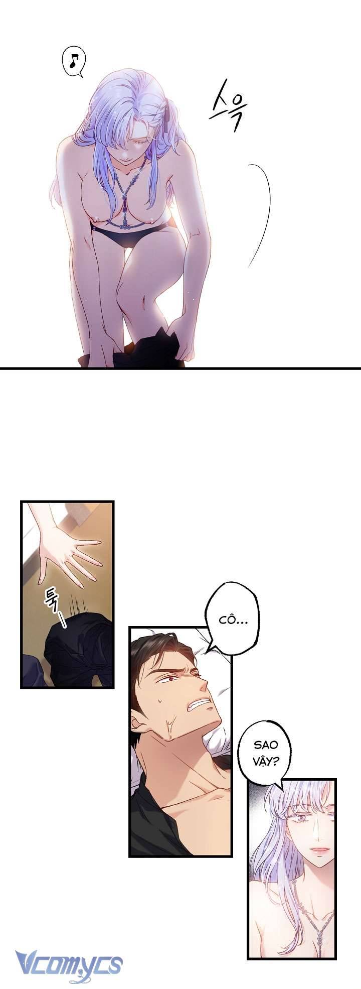 [18+] Love Kitsch Crunch Chapter 3 - Trang 3
