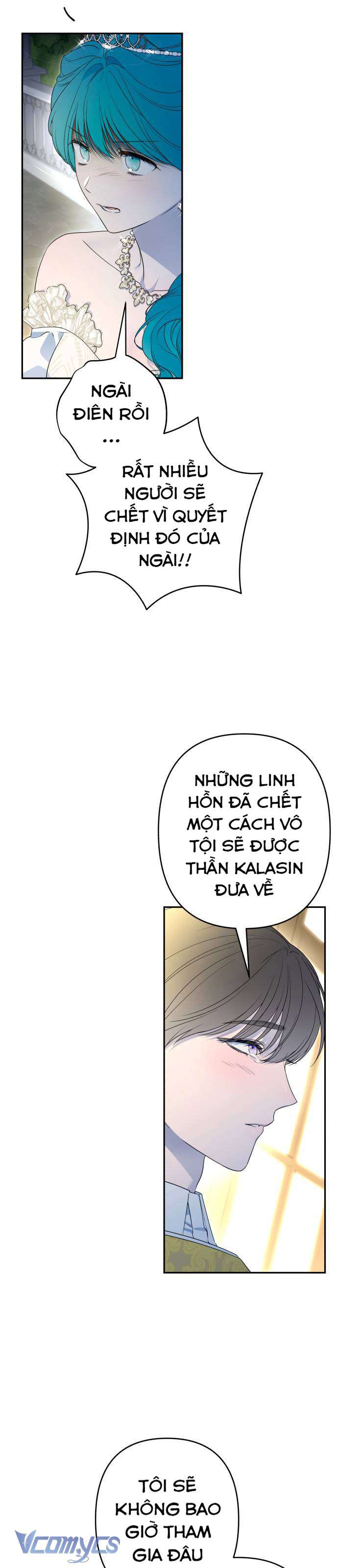 (Munn) Công Nương Mint Bé Nhỏ Chap 107 - Trang 2