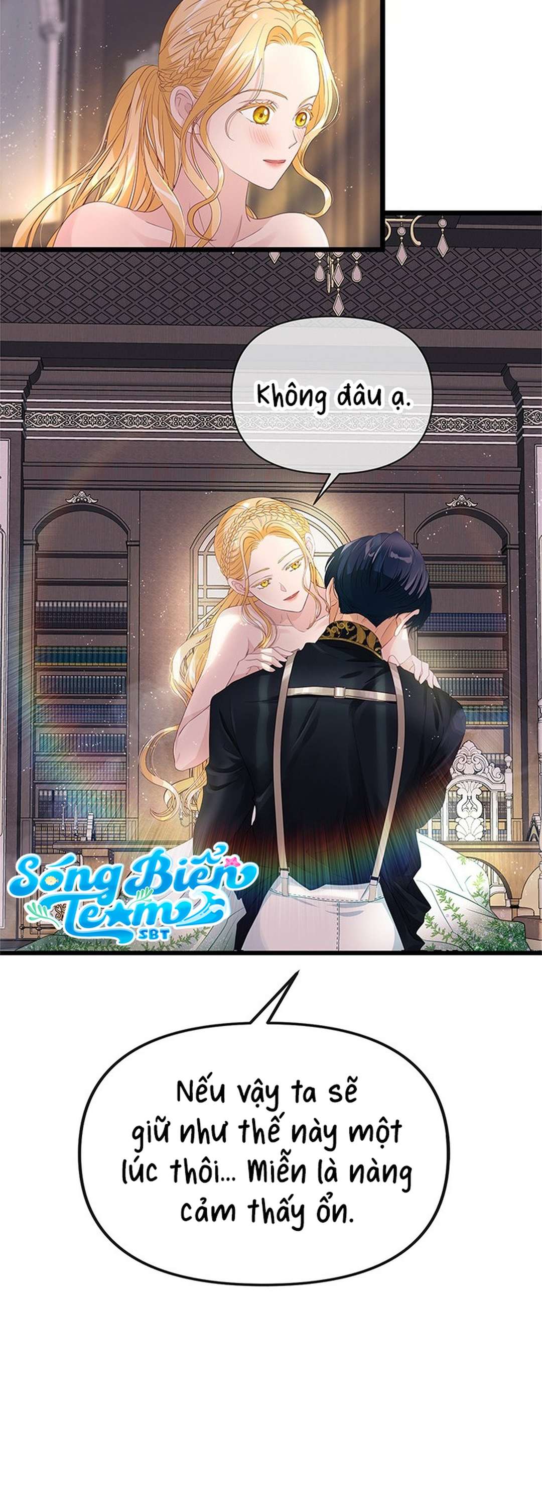 [ 18+ ] Bệ hạ đã thay đổi rồi! Chap 16 - Trang 2