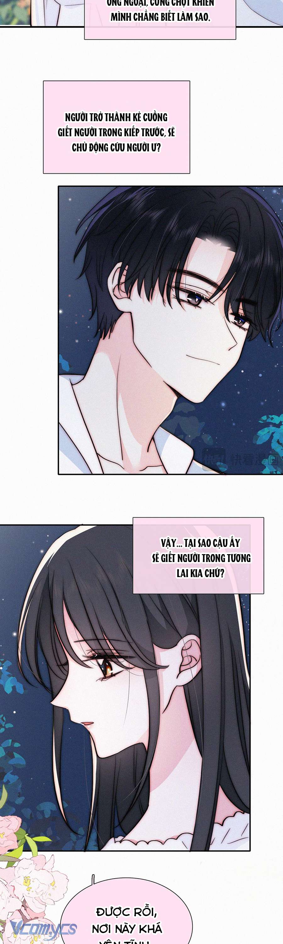 Một Mực Cưng Chiều Chap 73 - Trang 2