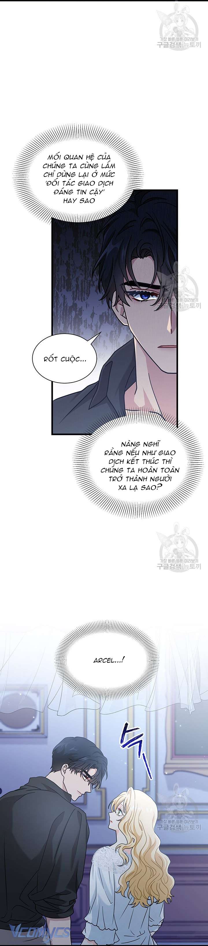 Cô Gái Sẽ Trở Thành Chủ Gia Đình Chapter 27 - Trang 3