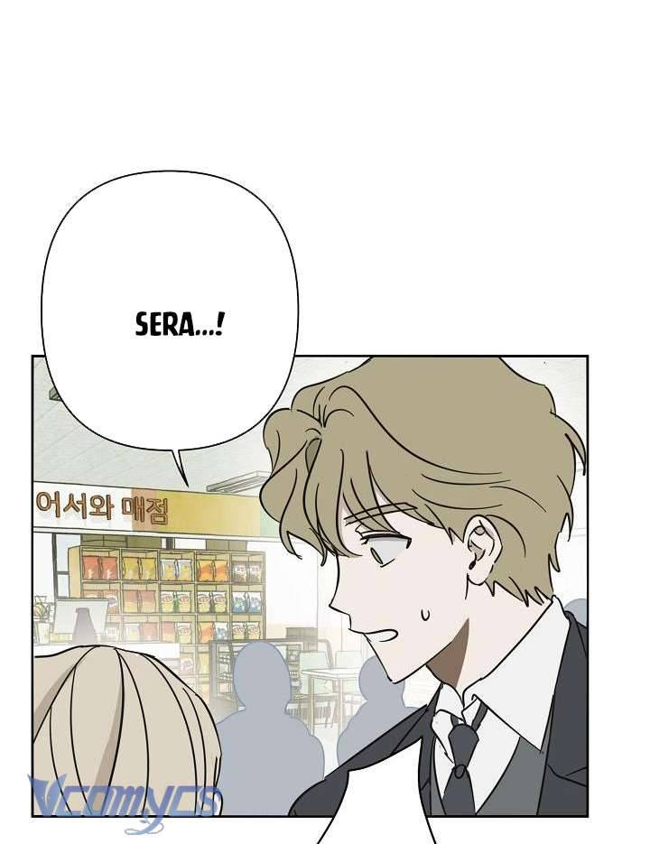 Tiền Bối, Đừng Nóng! Chap 13 - Trang 2
