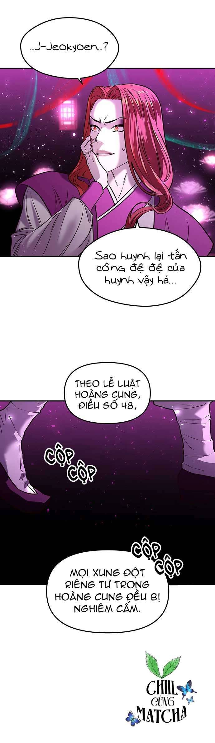 Vương Tử Huyền Bí Chapter 6 - Trang 4