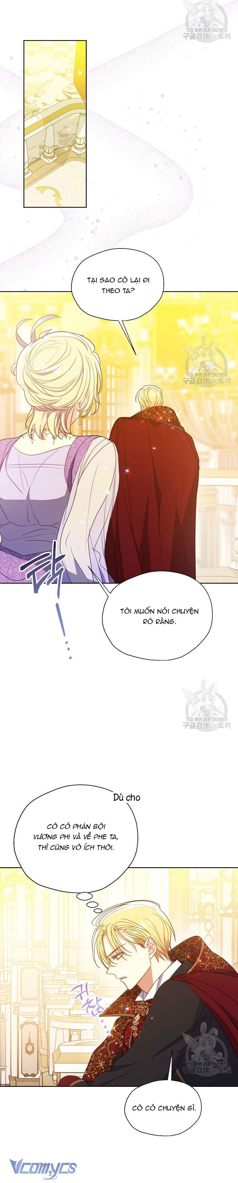 Bệ Hạ Xin Đừng Giết Tôi!!! Chap 102 - Trang 2