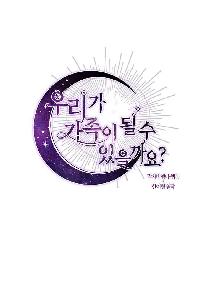 Chúng Ta Có Thể Trở Thành Một Gia Đình Được Không? Chap 39 - Next Chap 40