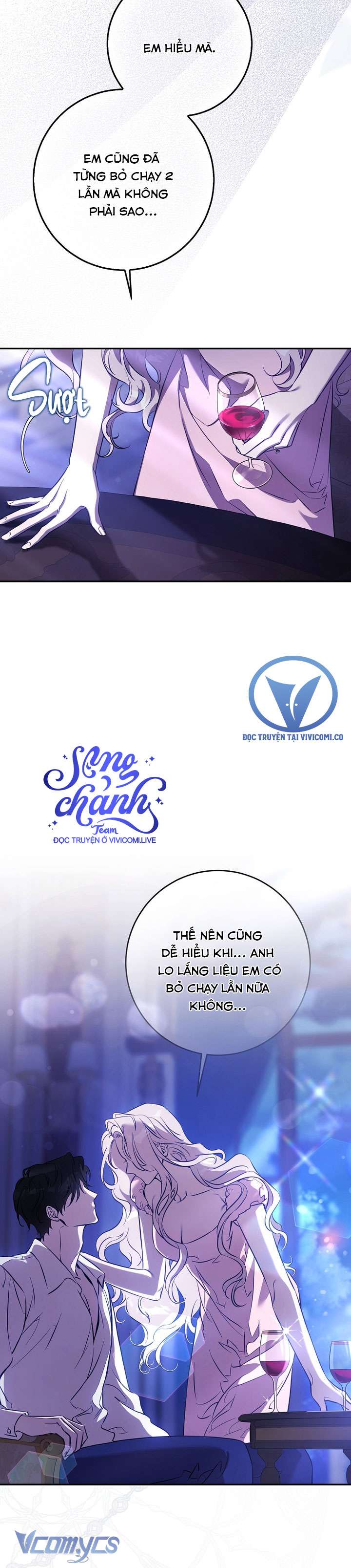 Thuần Hóa Bạo Quân Rồi Bỏ Trốn Chap 123 - Trang 2