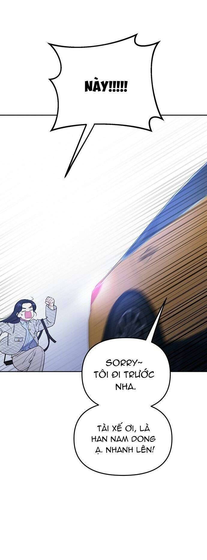 Công Việc Bất Thường Chapter 1 - Trang 4