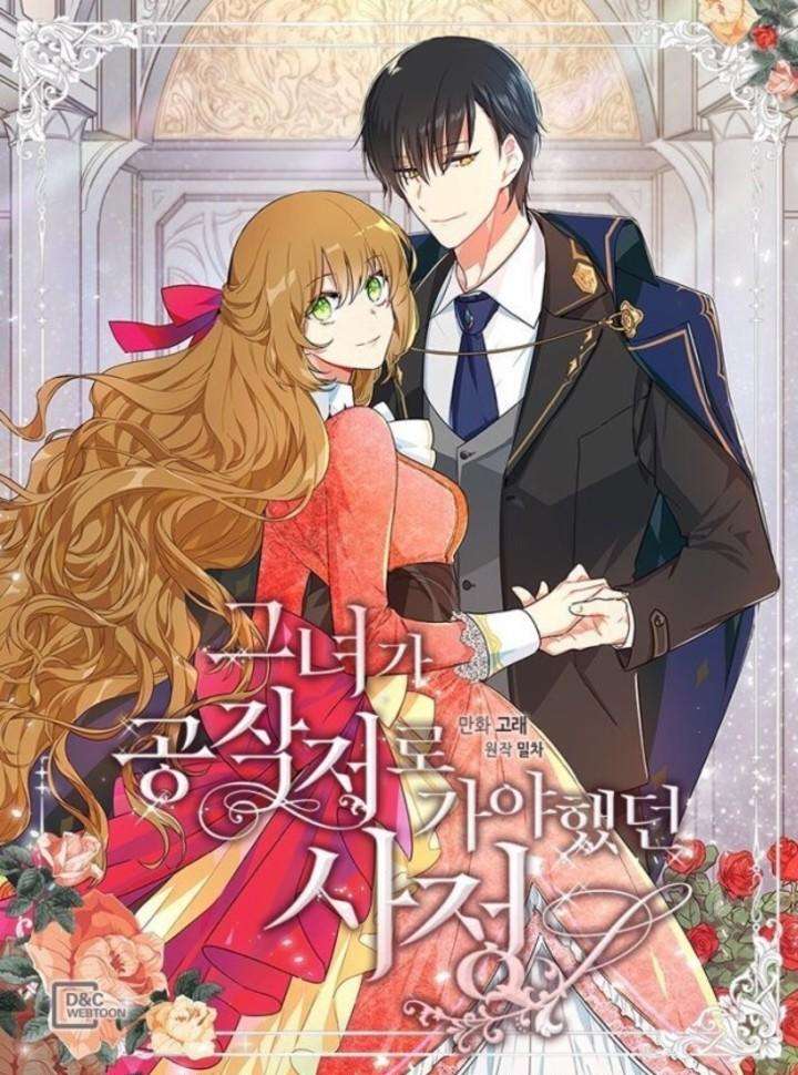 Vị Hôn Thê Khế Ước Của Công Tước Chapter 4 - Trang 4
