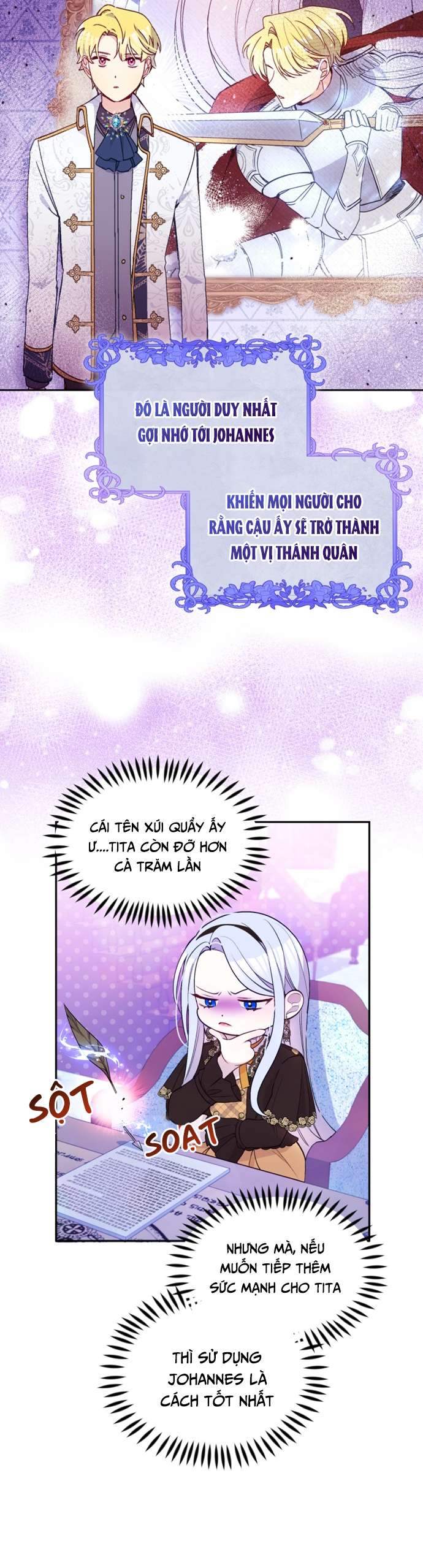 Người Bảo Hộ Của Bạo Quân Là Ma Nữ Tàn Độc Chap 64 - Trang 4