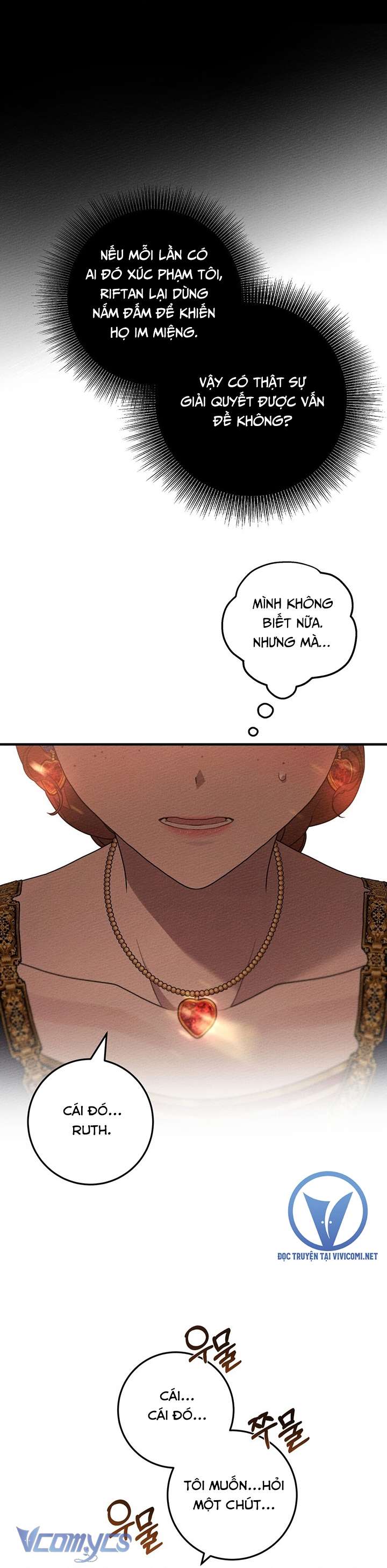 Dưới Bóng Cây Sồi Chap 60 - Trang 4
