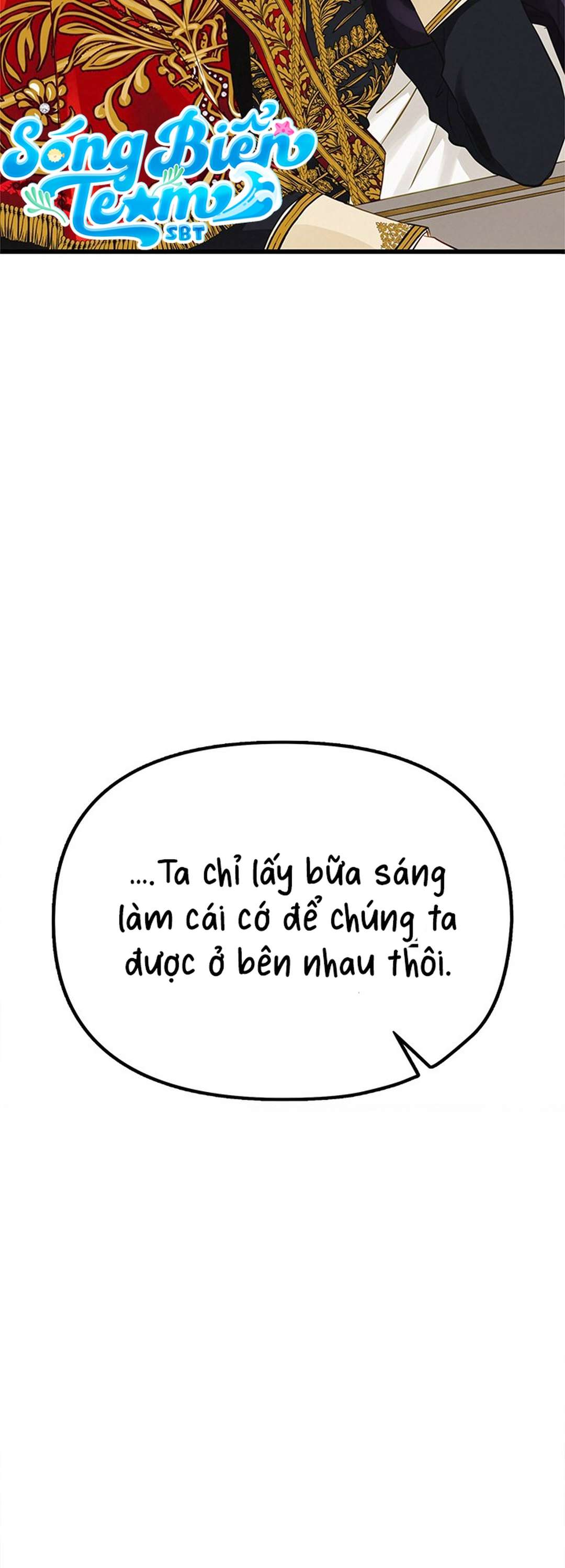 [ 18+ ] Bệ hạ đã thay đổi rồi! Chap 15 - Next Chap 16