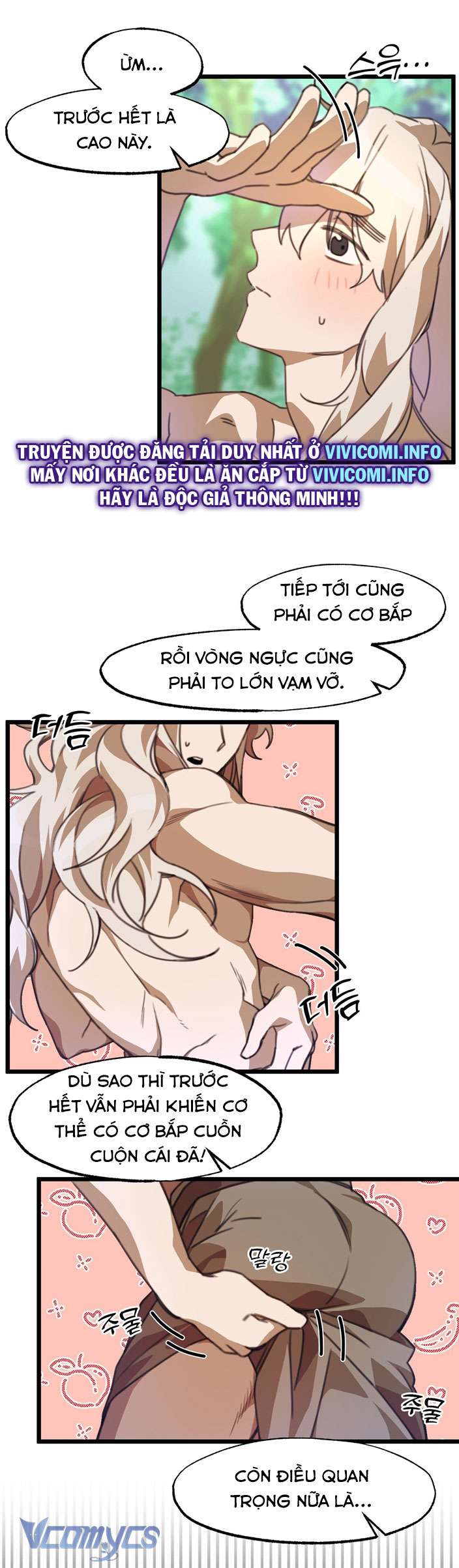 [18+] Mối Tình Đầu Của Tộc Trưởng Chap 1 - Trang 2