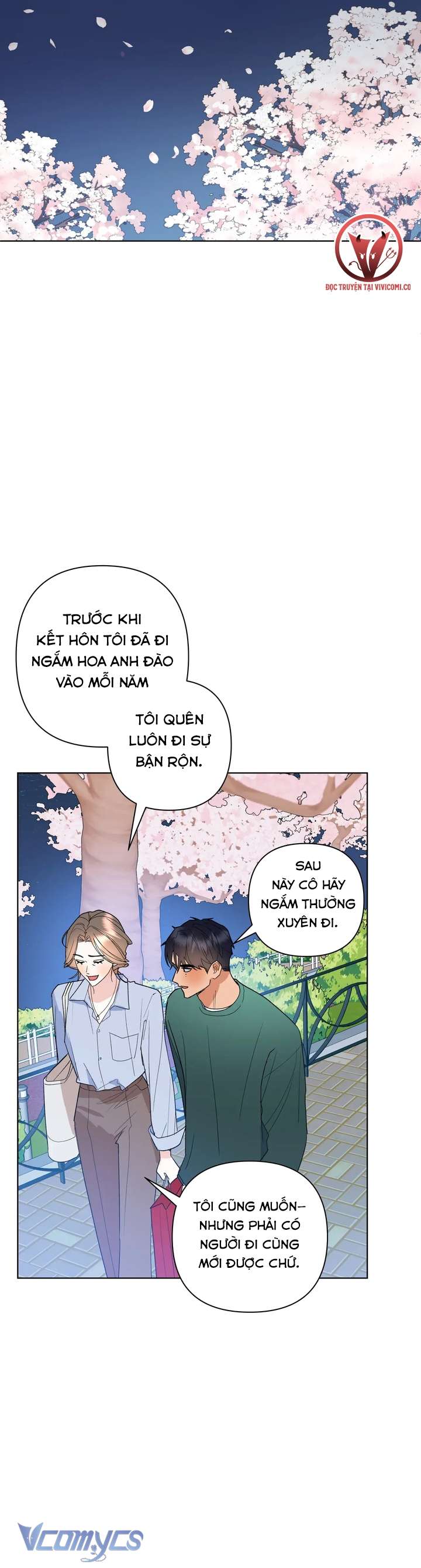 [18+] Viên Cảnh Sát Mà Tôi Ham Muốn Chapter 6 - Trang 3