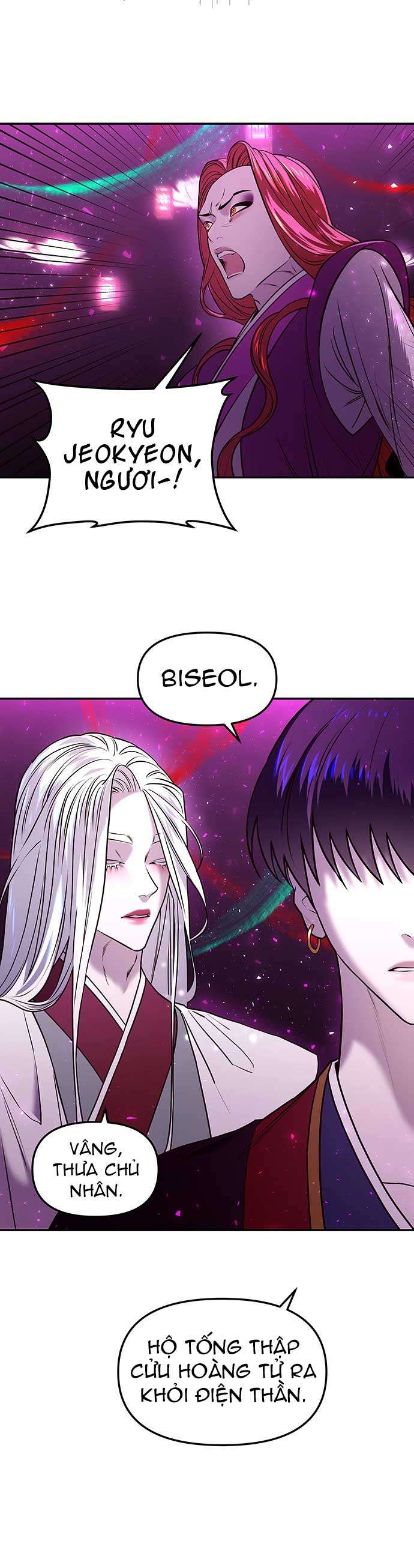 Vương Tử Huyền Bí Chapter 6 - Trang 4