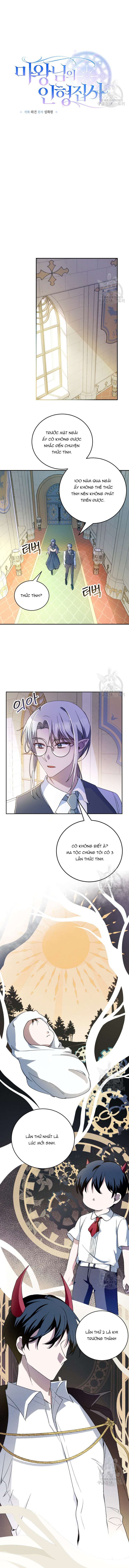 Búp Bê Quản Gia Của Ma Vương Chapter 2 - Trang 4