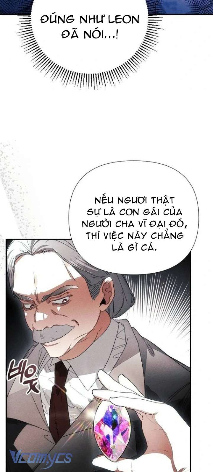 Papa Bạo Chúa, Con Sẽ Bảo Vệ Người! Chap 10 - Trang 2