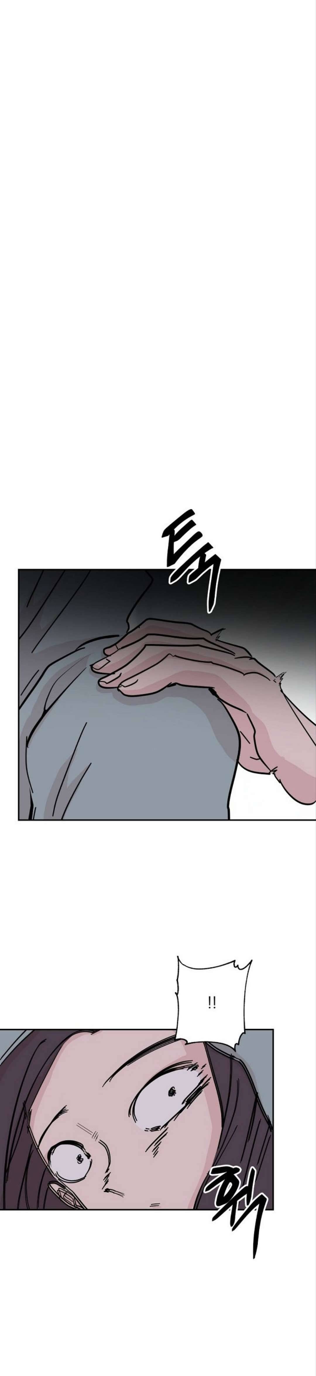 Yêu Không Hồi Kết Chap 44 - Trang 2