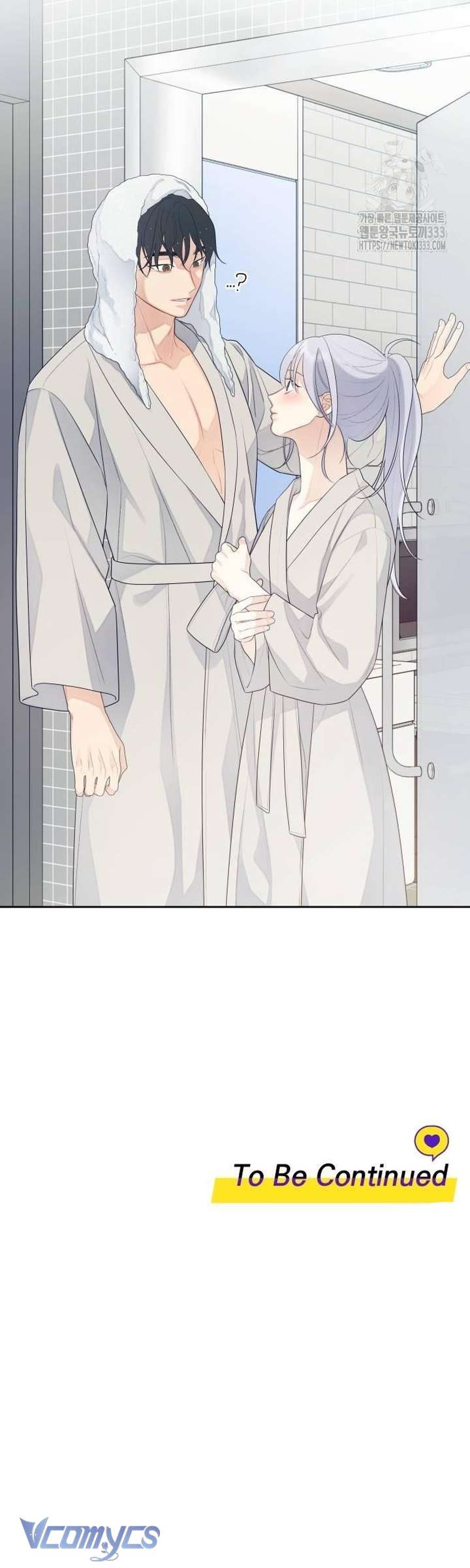 [18+] Cậu Ổn Đến Mức Nào Chap 26 - Trang 2