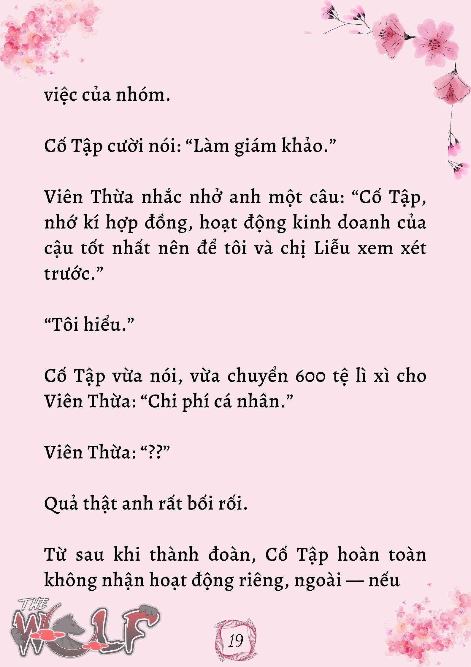 Xuyên Không Vào Nhóm Nhạc Nam 200 Người Chap 29 - Trang 2