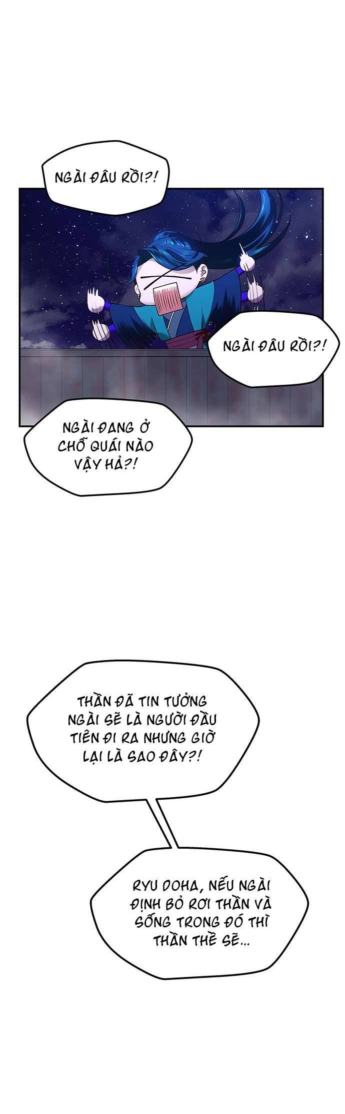 Vương Tử Huyền Bí Chapter 23 - Trang 4