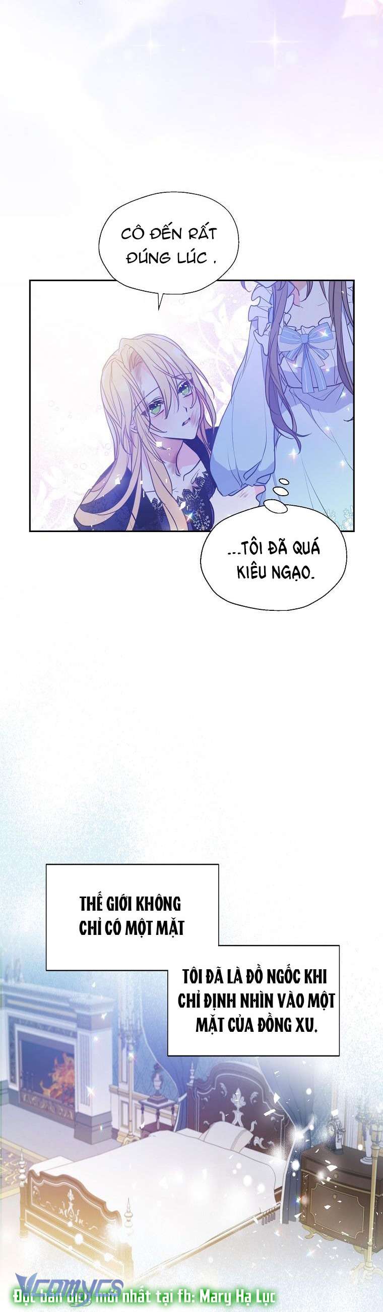 Bệ Hạ Xin Đừng Giết Tôi!!! Chap 59 - Trang 3