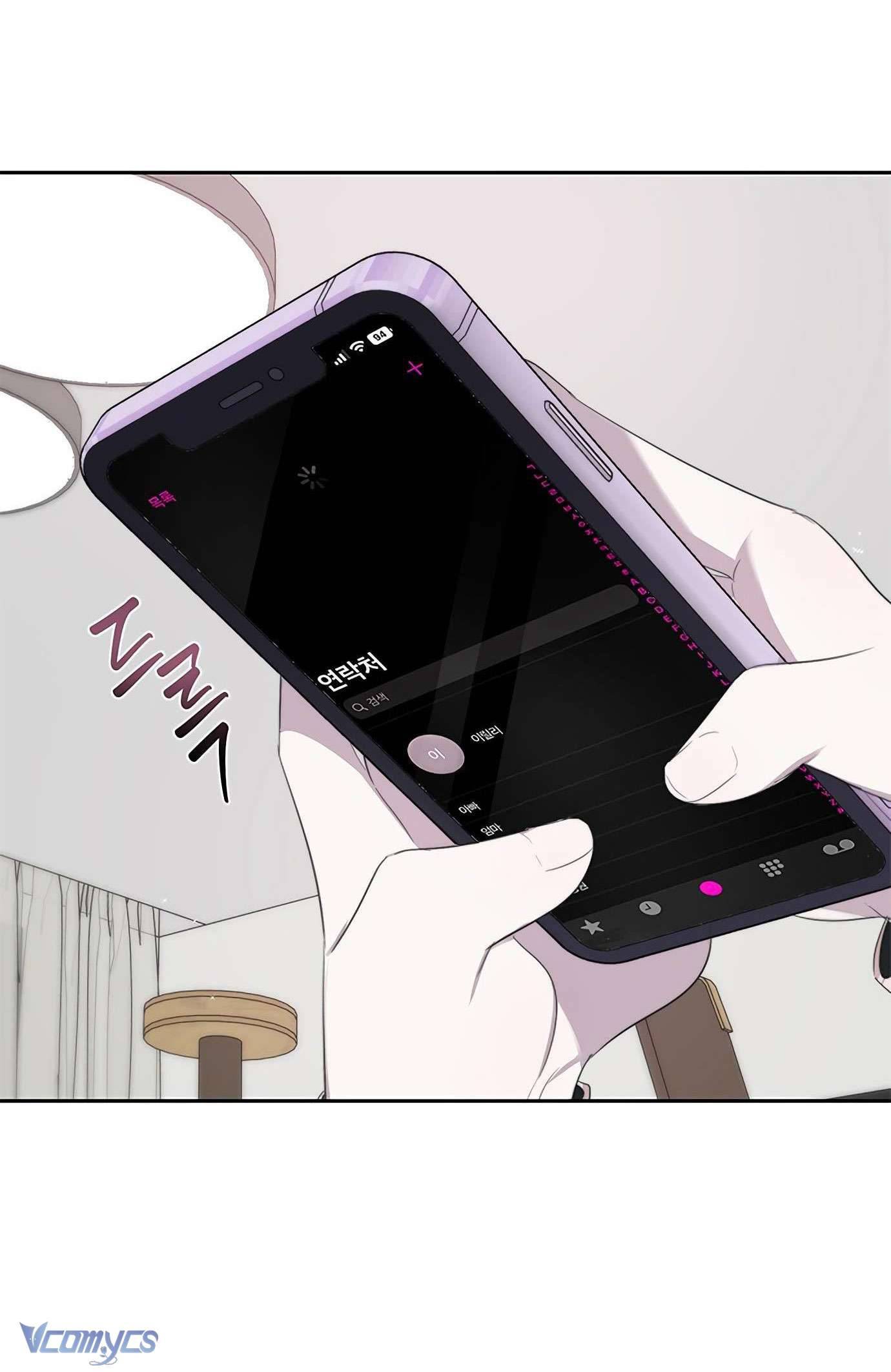 Đàn Anh Xấu Xa! Chap 32 - Trang 3