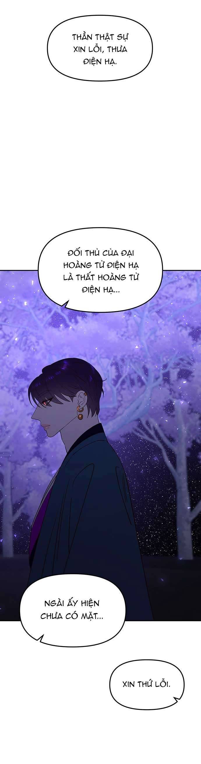 Vương Tử Huyền Bí Chapter 78 - Trang 4