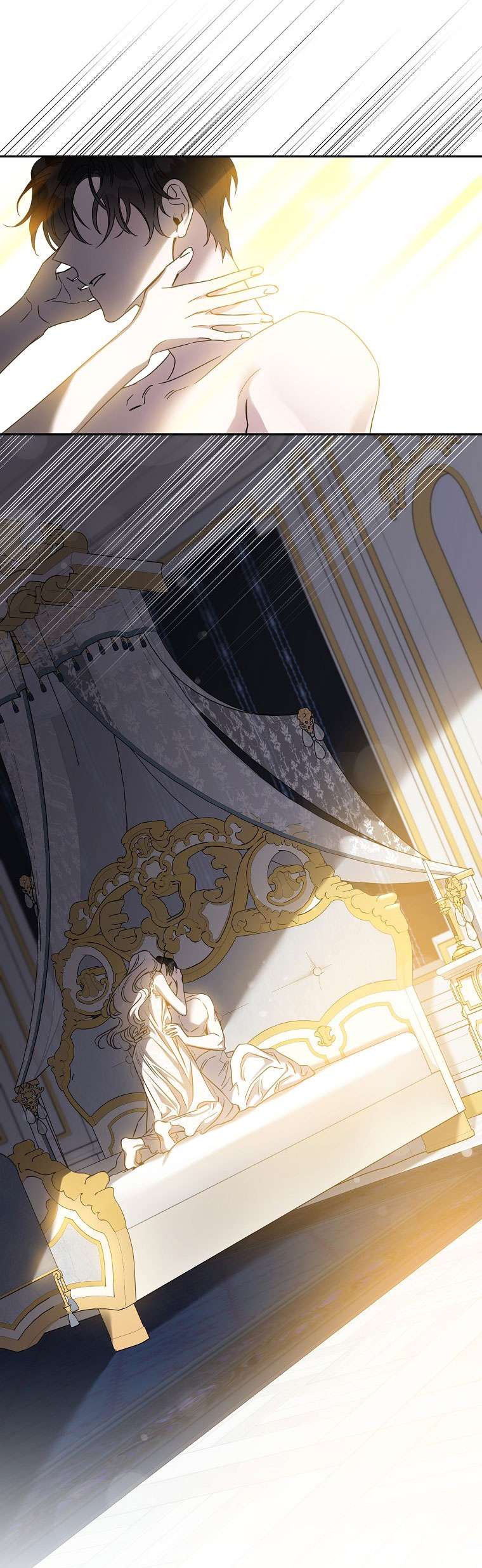 Thuần Hóa Bạo Quân Rồi Bỏ Trốn Chap 74 - Trang 2