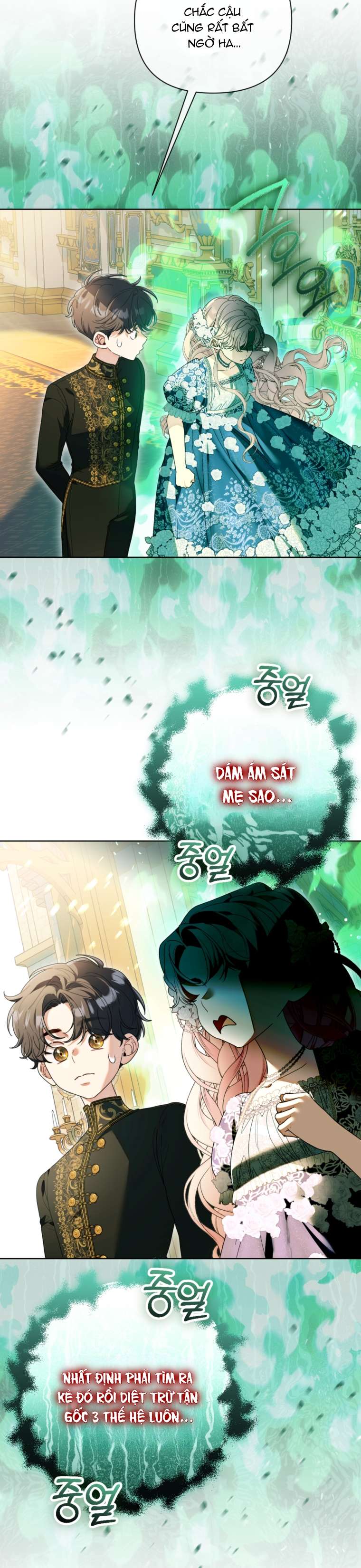 Thà Là Để Tôi Trở Thành Nữ Hoàng Chapter 58 - Trang 3