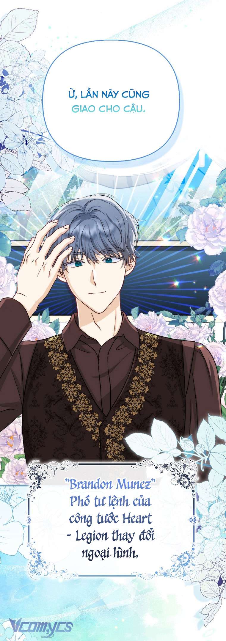 Nhân Vật Phản Diện Đều Thích Tôi Chapter 7 - Trang 4