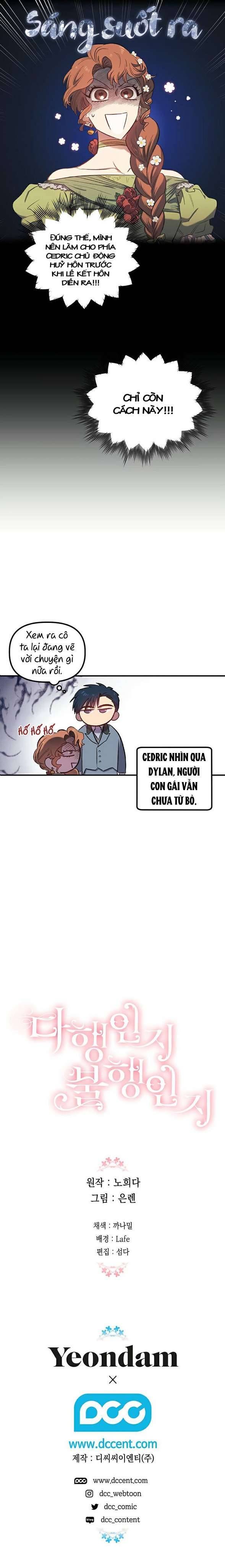 May Mắn Hay Bất Hạnh Chap 7 - Trang 4