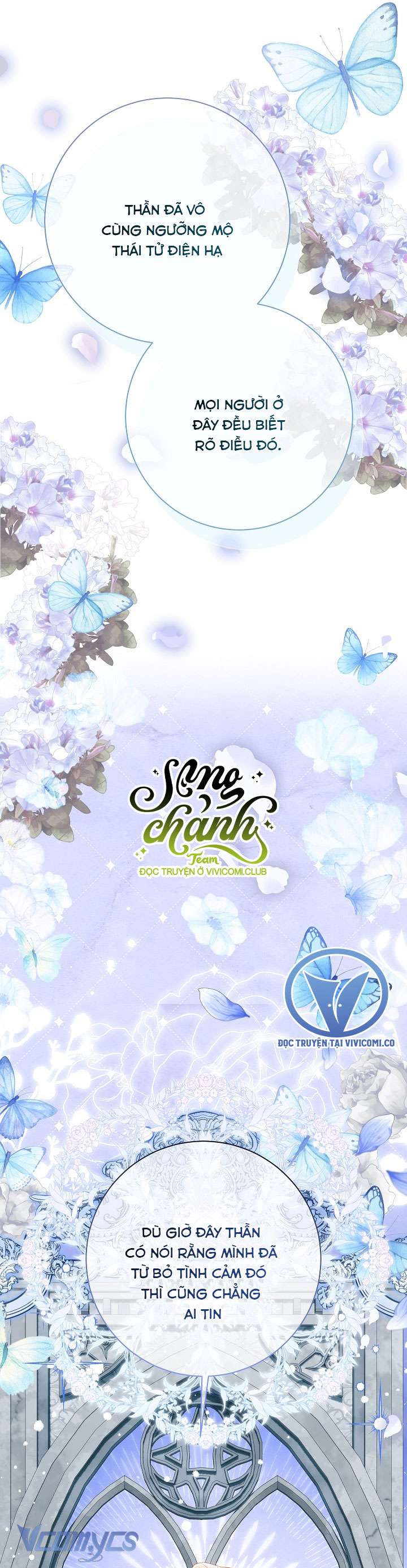 Người Xem Mắt Của Ác Nữ Quá Hoàn Hảo Chapter 63 - Trang 4