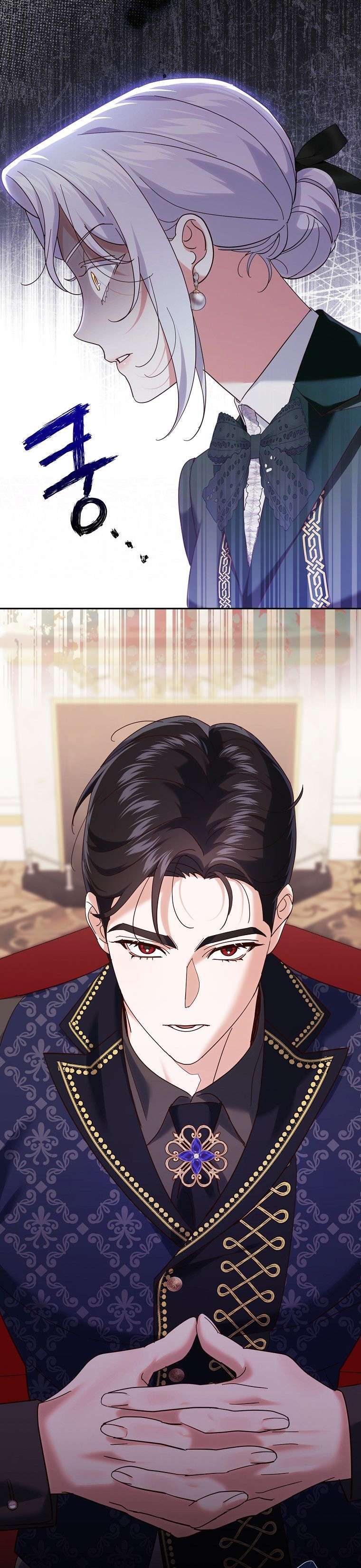 Vị Hôn Phu Phản Diện Cản Trở Con Đường Hoa Của Tôi Chap 18 - Trang 4