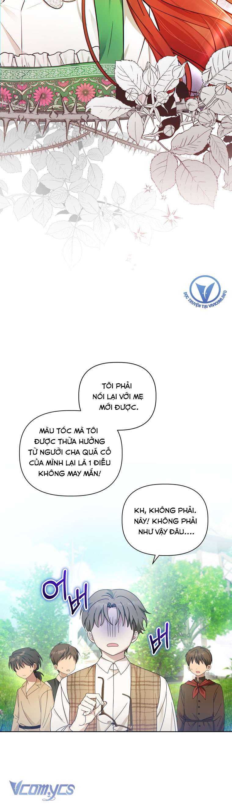 Mọt Sách Là Bạo Quân Chapter 2 - Trang 4