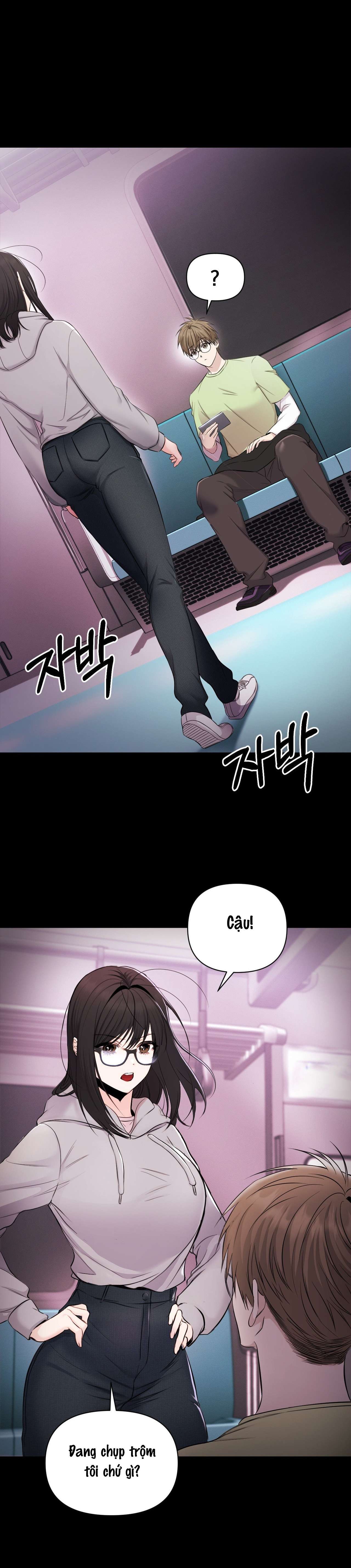 Chế Độ Ẩn Danh Chap 1 - Trang 4