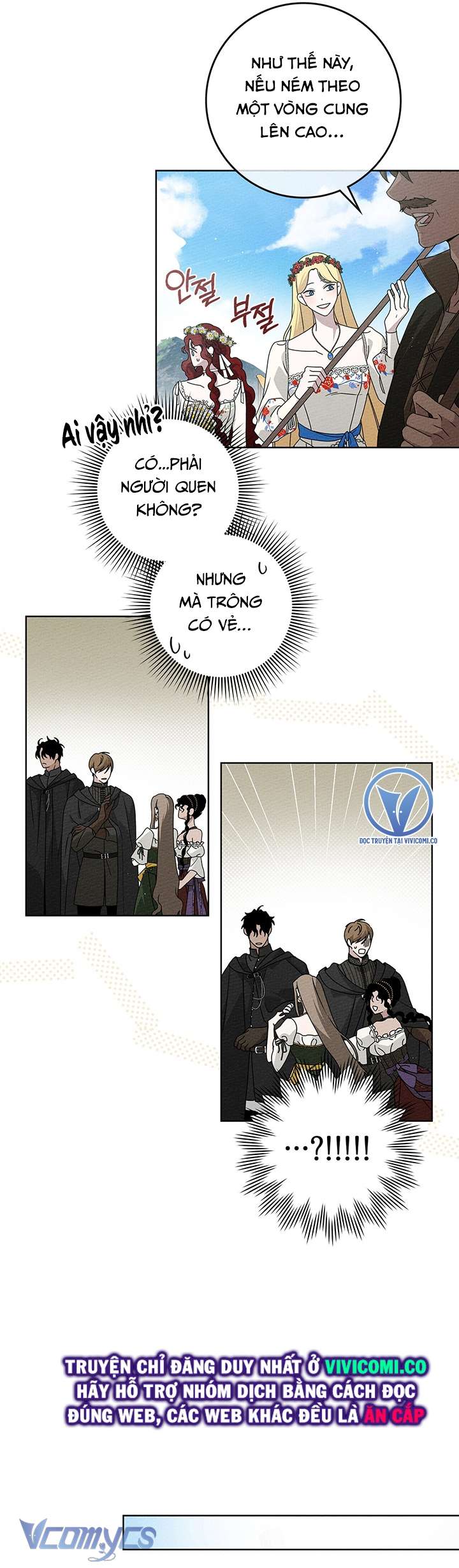 Dưới Bóng Cây Sồi Chap 75 - Trang 3