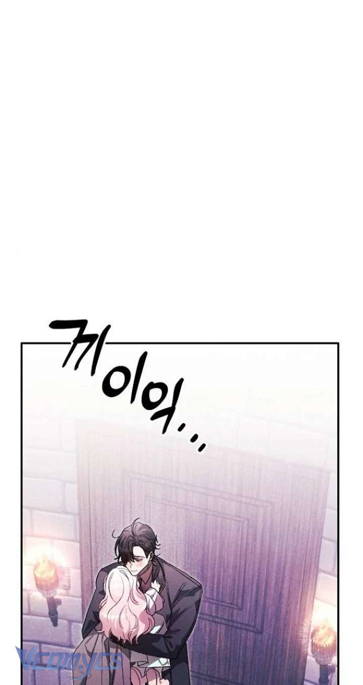 Papa Bạo Chúa, Con Sẽ Bảo Vệ Người! Chap 4 - Trang 2