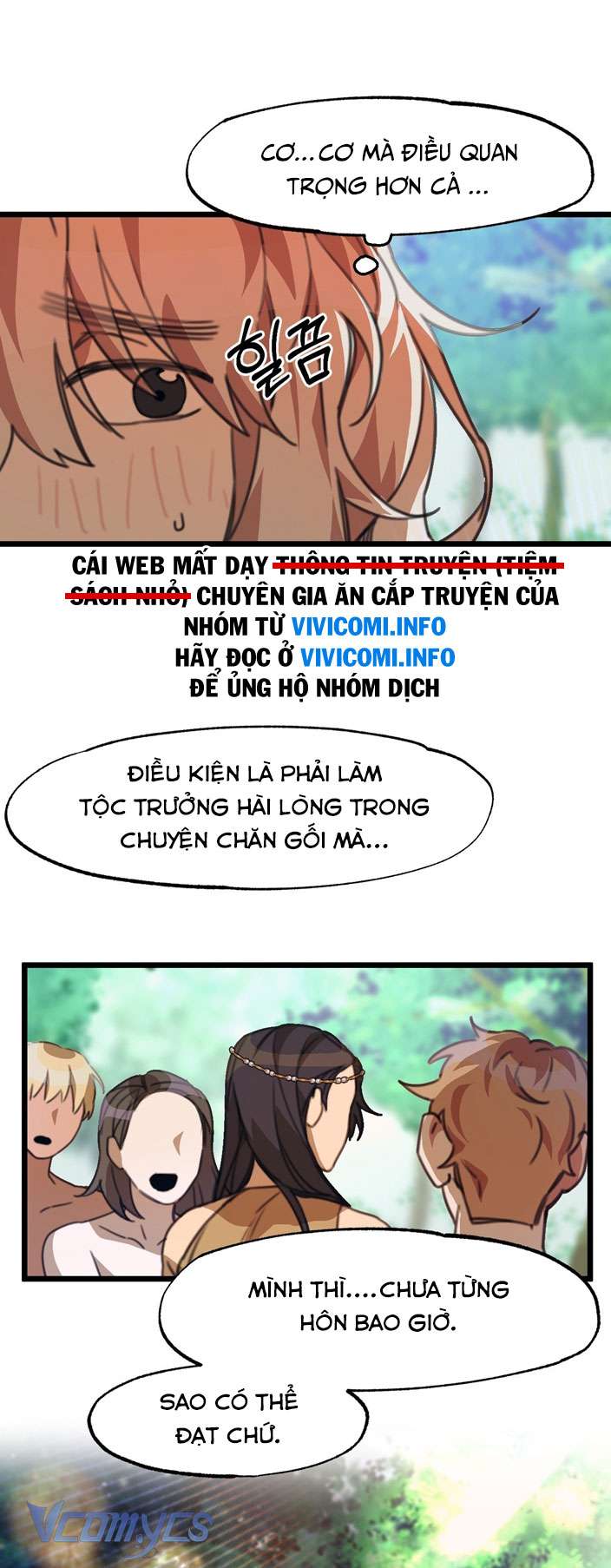 [18+] Mối Tình Đầu Của Tộc Trưởng Chap 1 - Trang 2