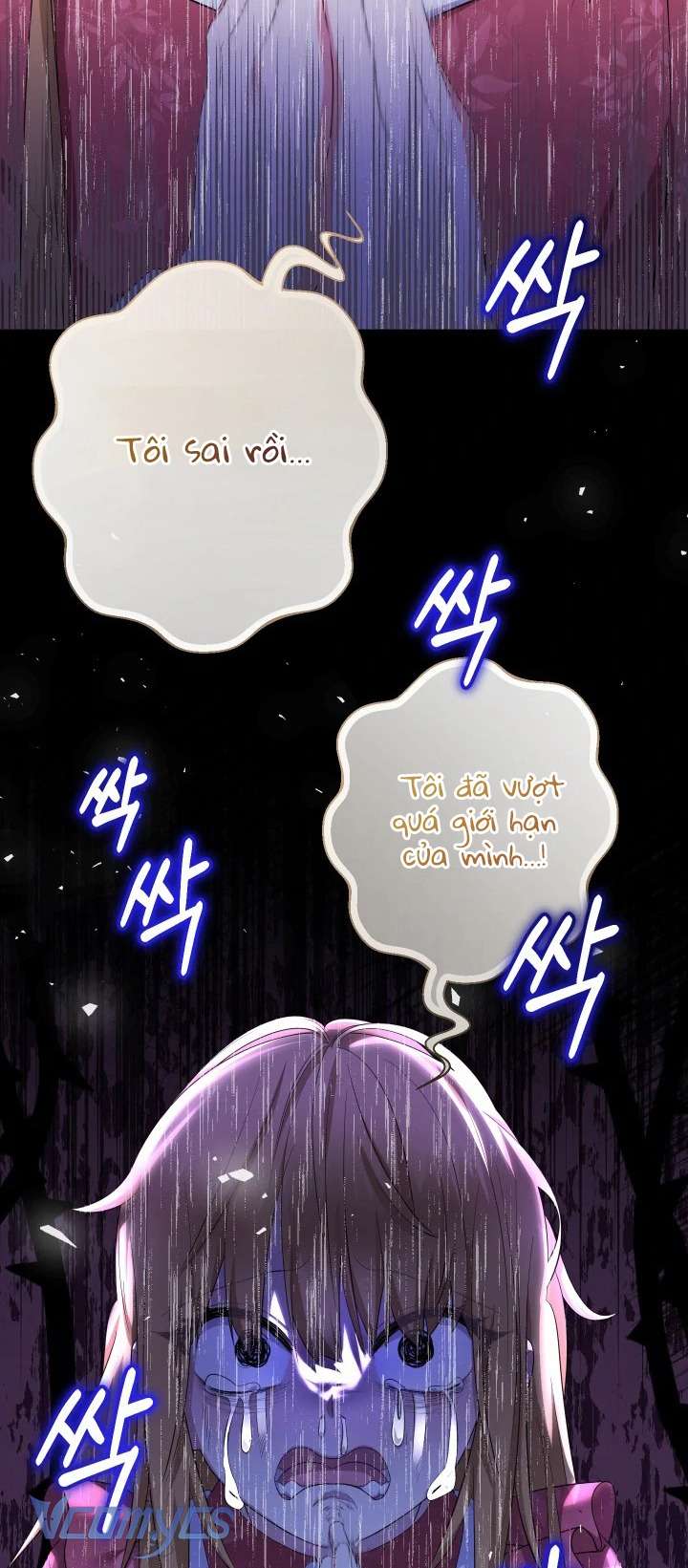 Tiểu Thư Tích Tiền Đi Bụi Chapter 78 - Trang 4