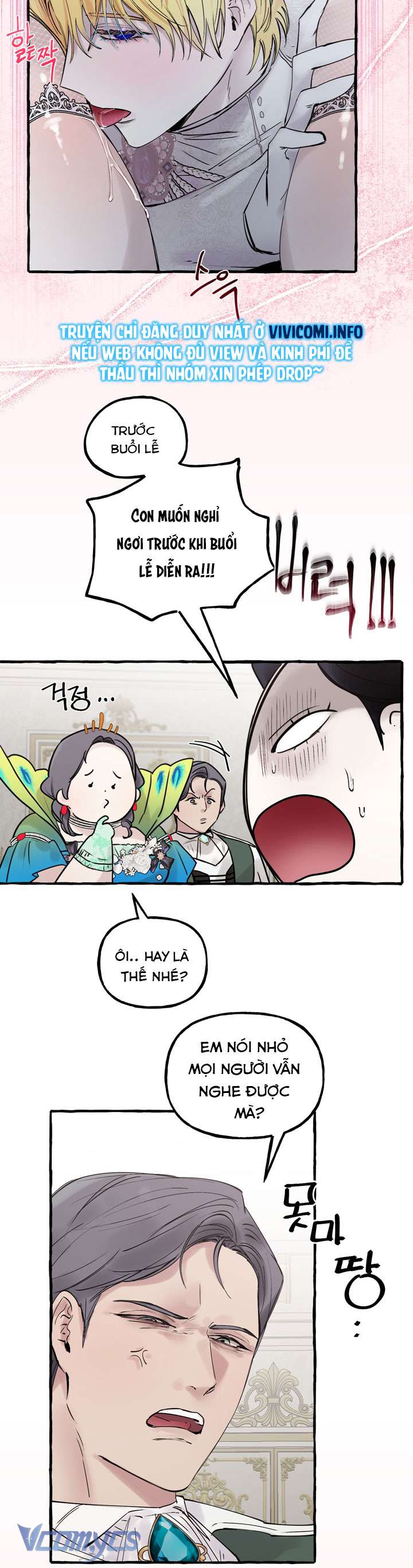 [18+] Hoàng Cung Có Chó Dữ! Chap 27 - Trang 2