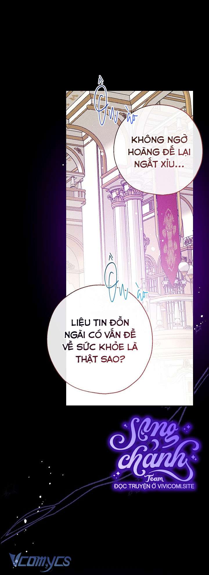 Chúng Ta Có Thể Trở Thành Một Gia Đình Được Không? Chap 128 - Trang 2